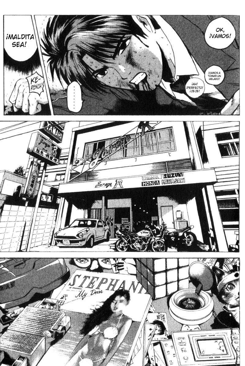 Read GTO ES Manga Online