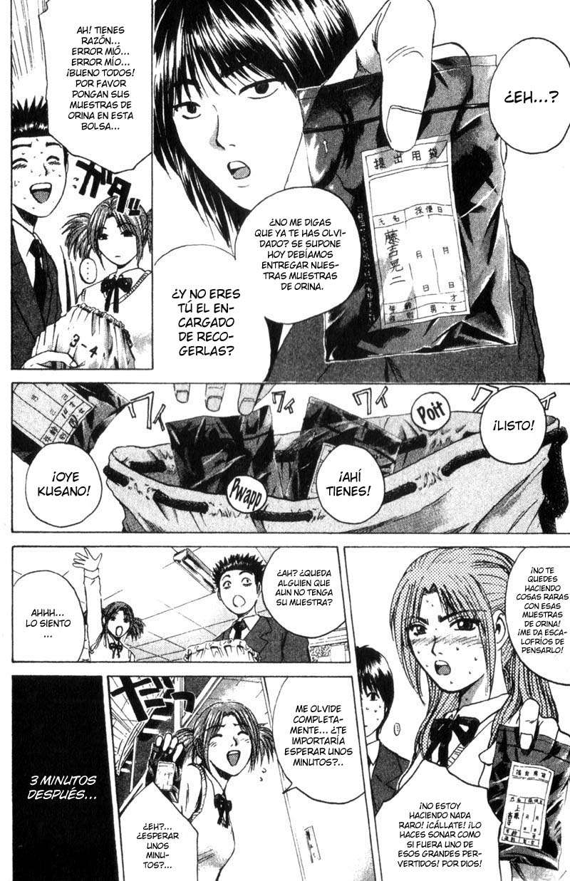 Read GTO ES Manga Online