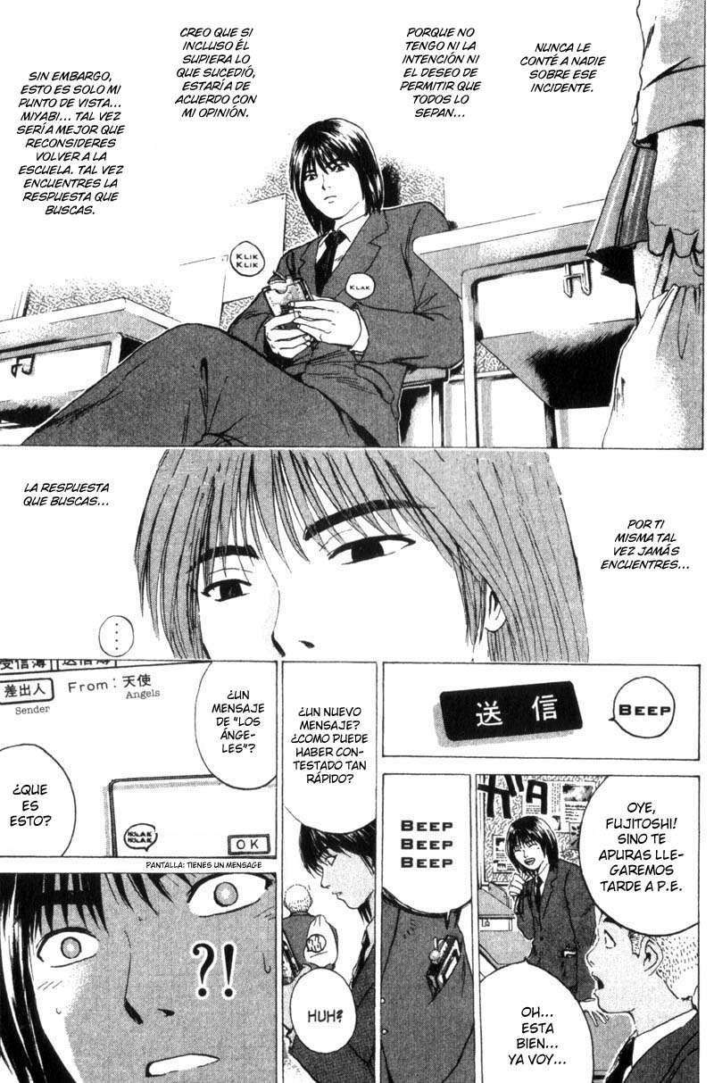 Read GTO ES Manga Online