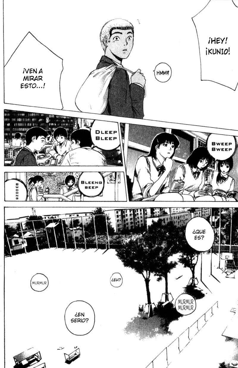 Read GTO ES Manga Online