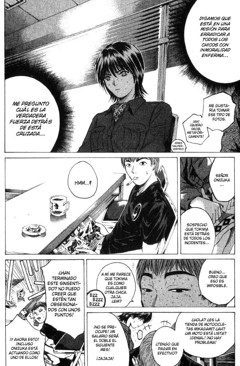 Read GTO ES Manga Online