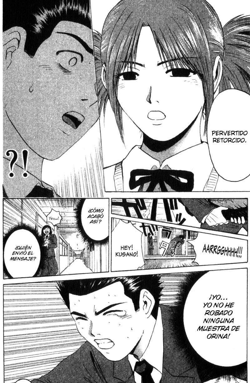 Read GTO ES Manga Online