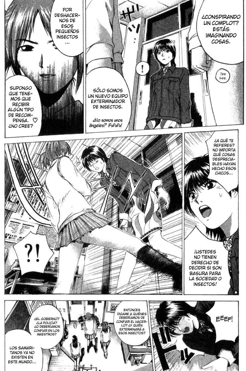 Read GTO ES Manga Online