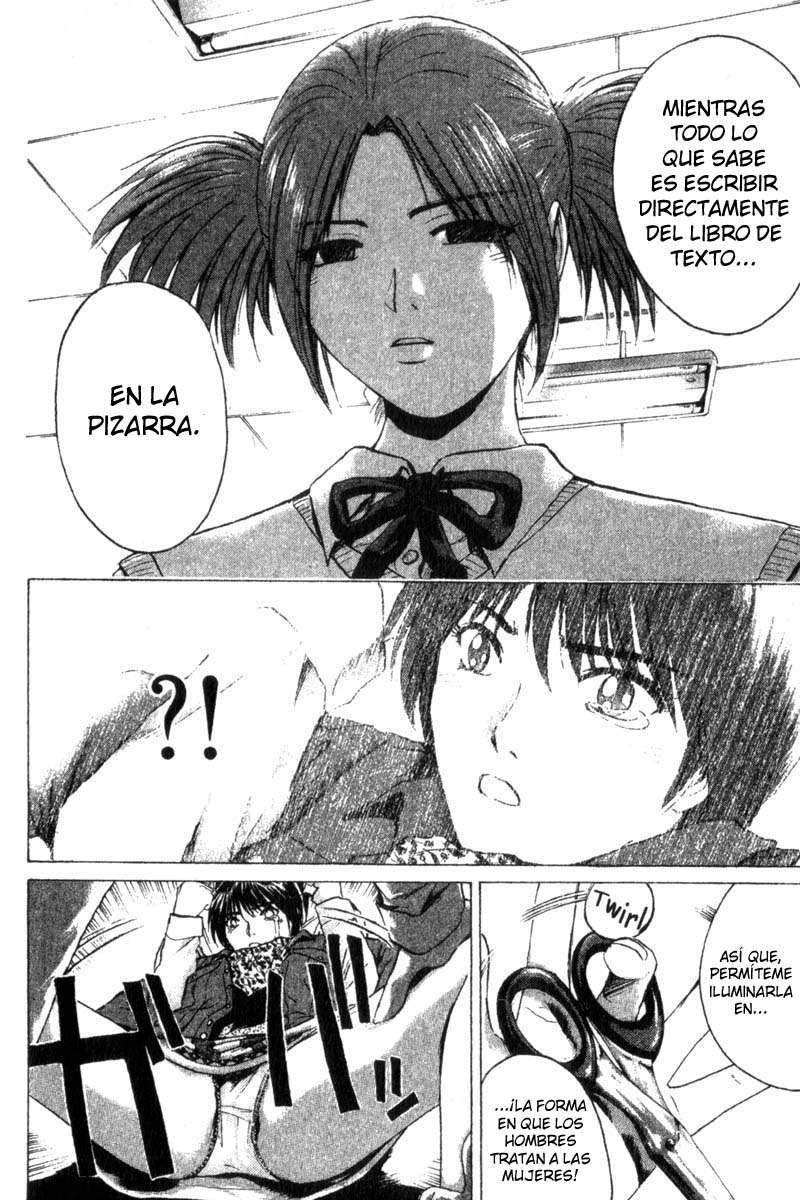 Read GTO ES Manga Online