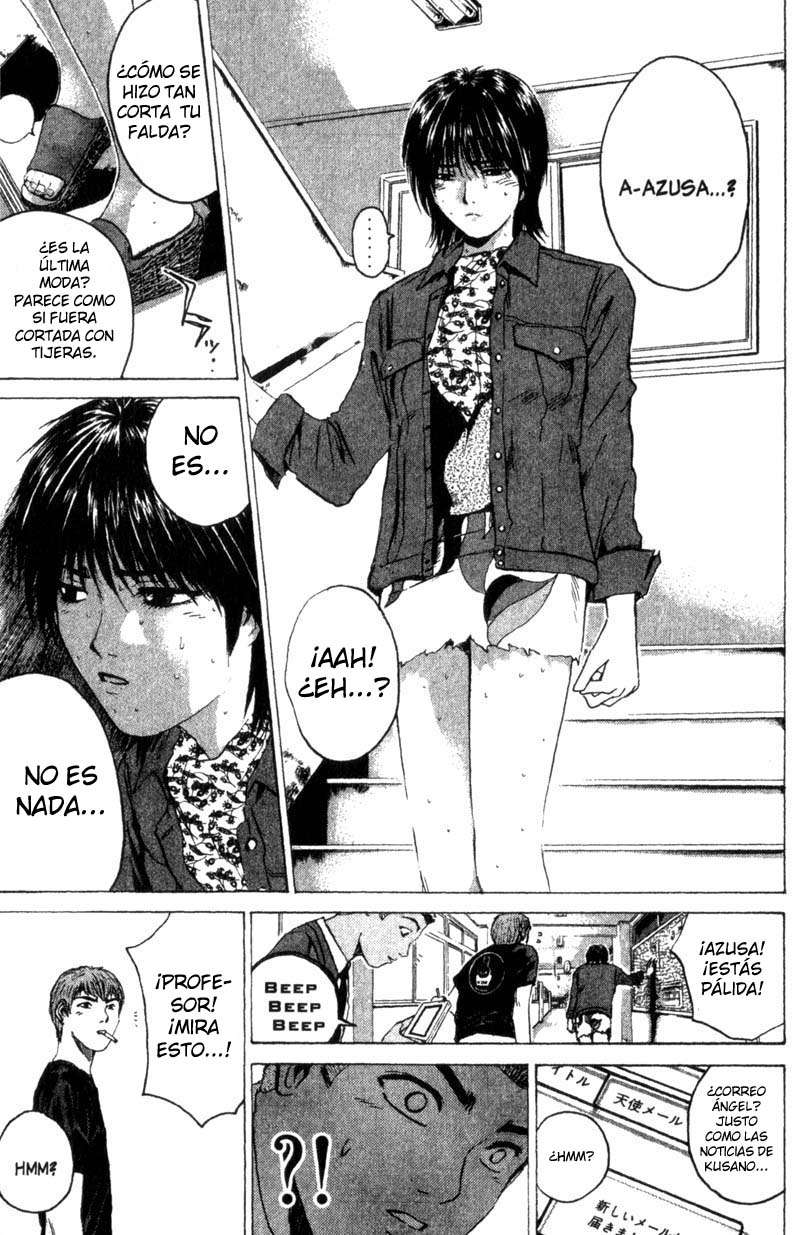 Read GTO ES Manga Online