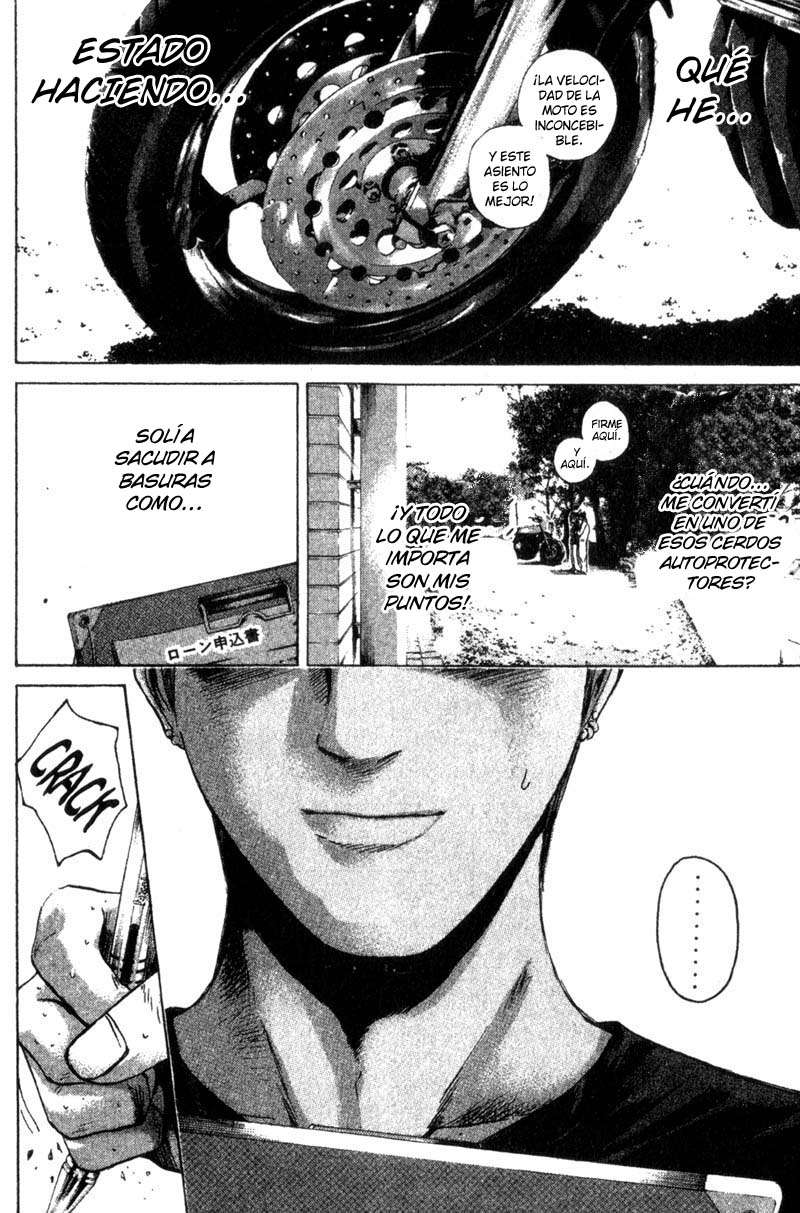Read GTO ES Manga Online
