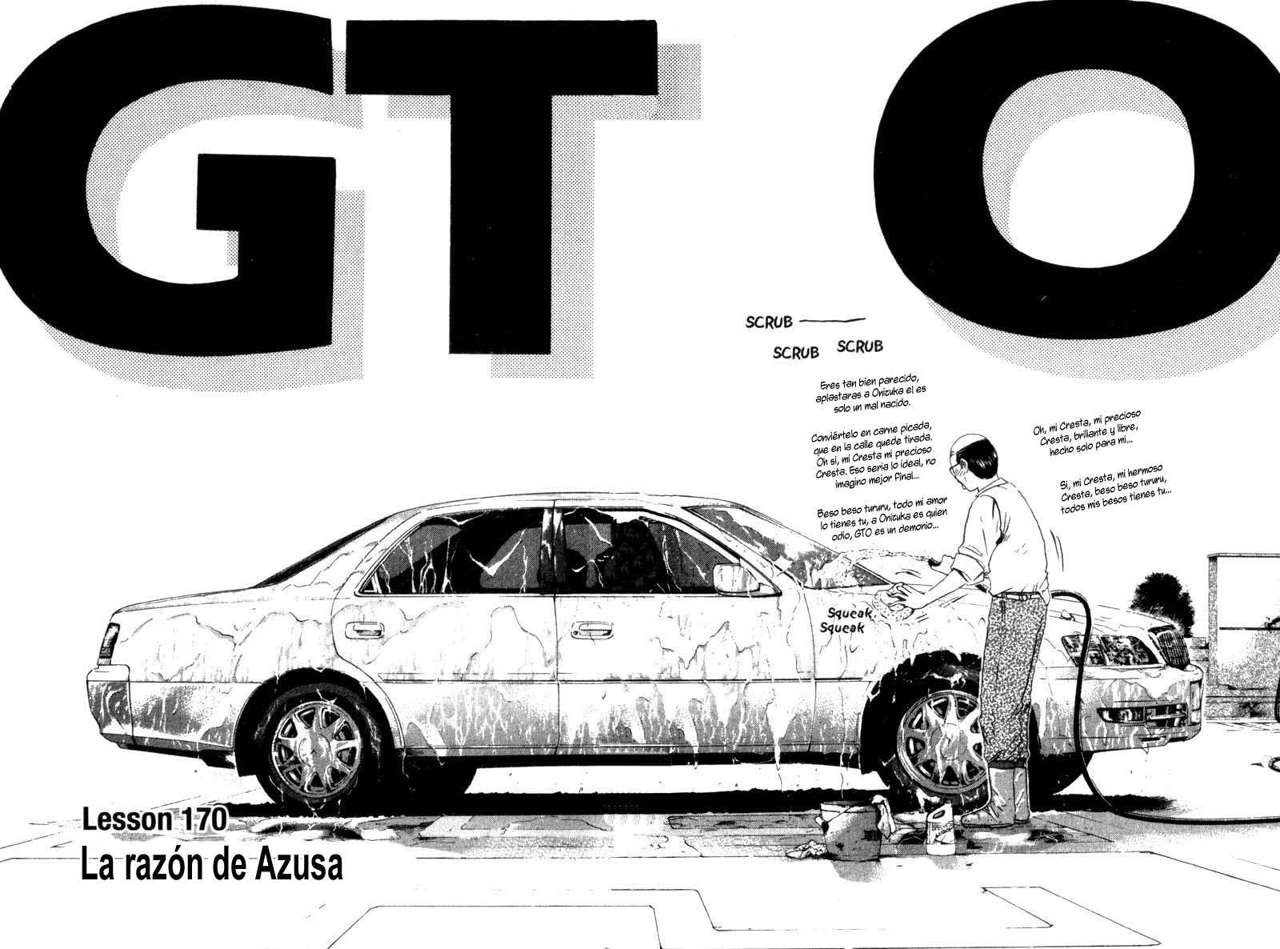 Read GTO ES Manga Online
