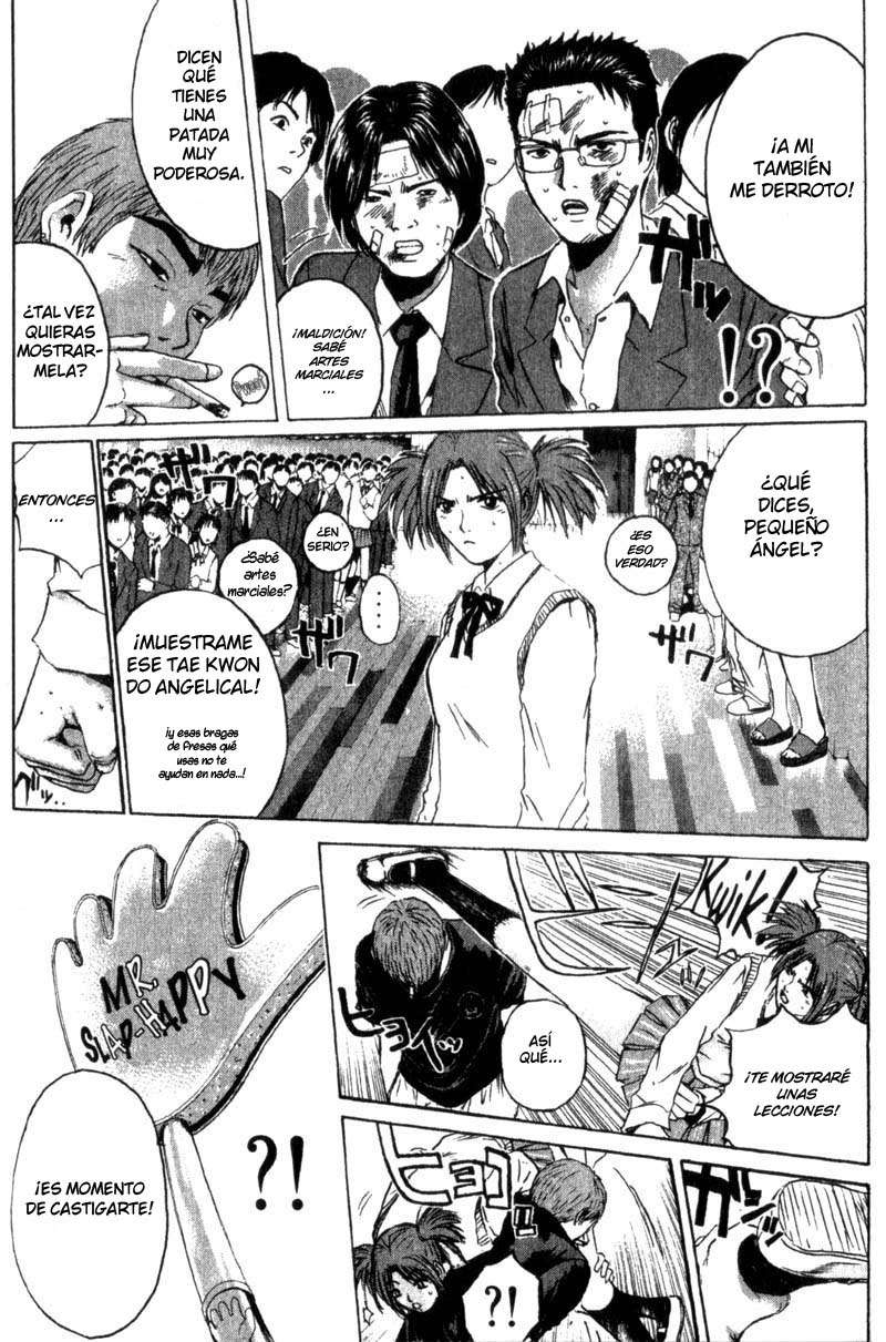 Read GTO ES Manga Online