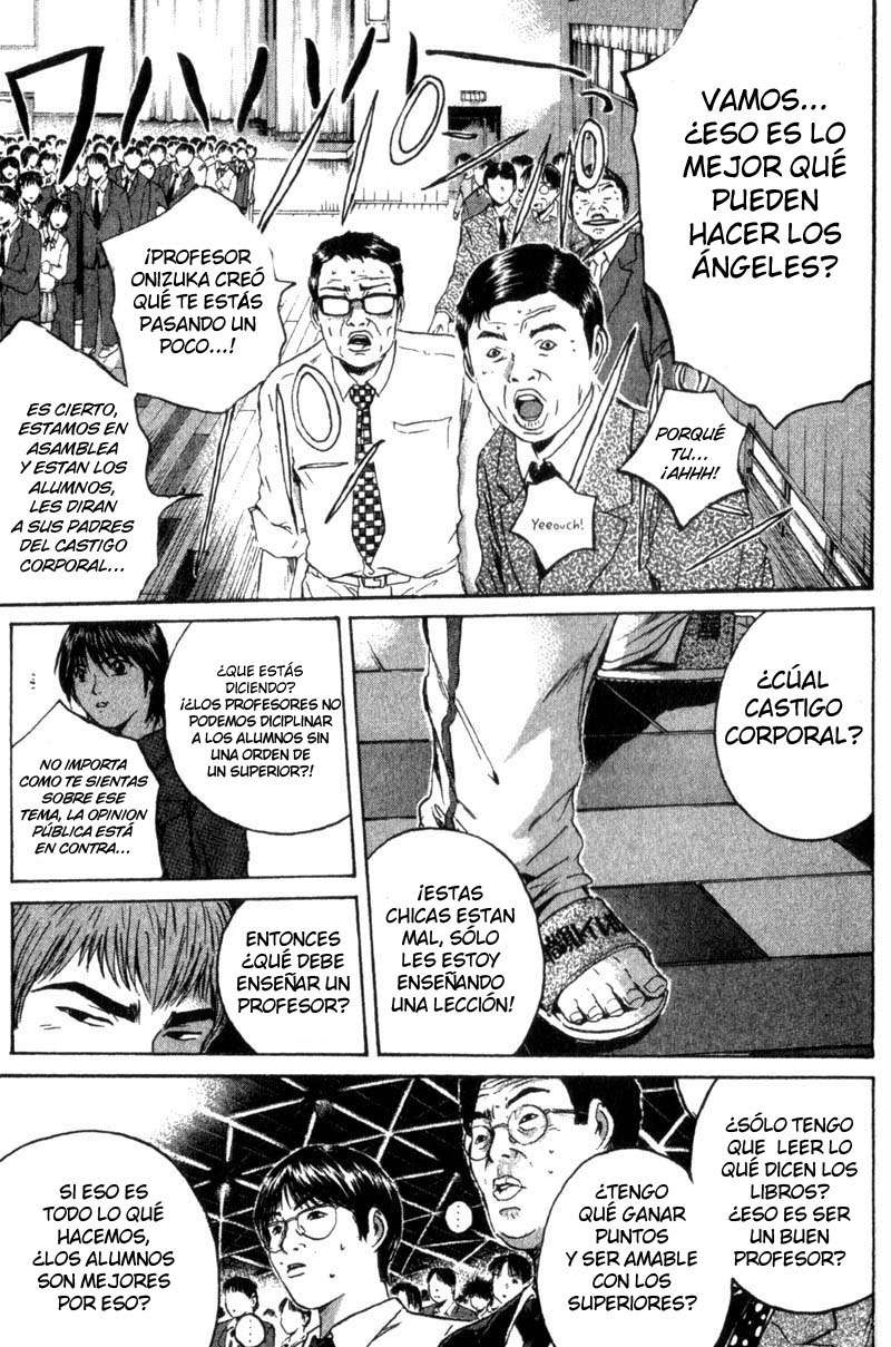 Read GTO ES Manga Online