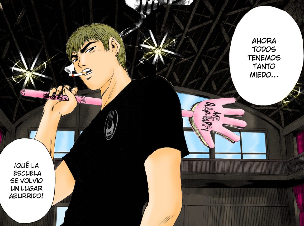 Read GTO ES Manga Online