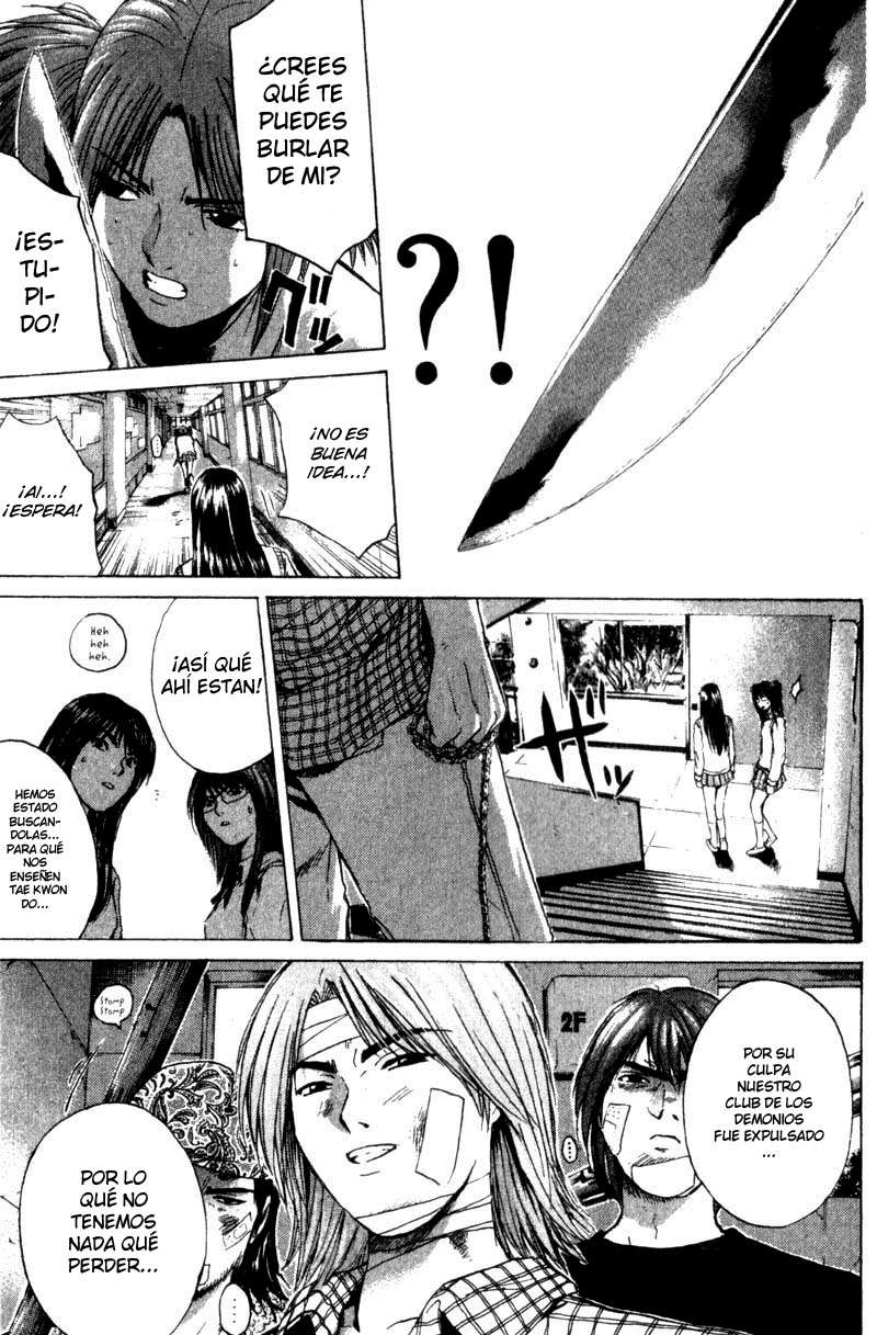 Read GTO ES Manga Online