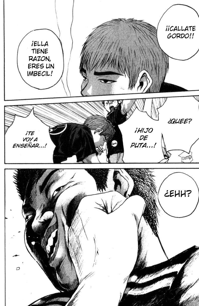 Read GTO ES Manga Online