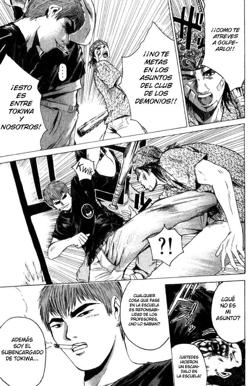 Read GTO ES Manga Online