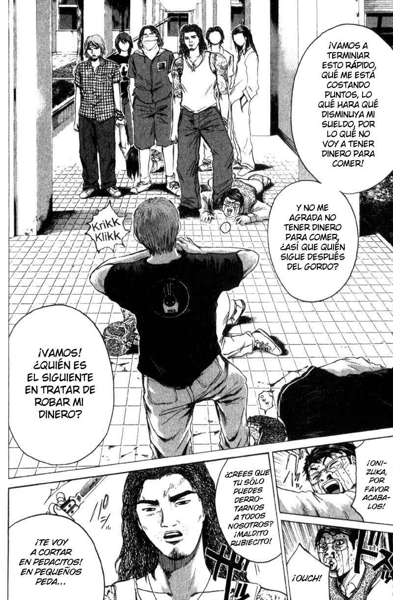 Read GTO ES Manga Online