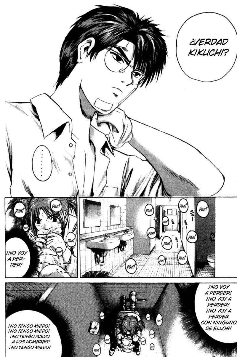 Read GTO ES Manga Online