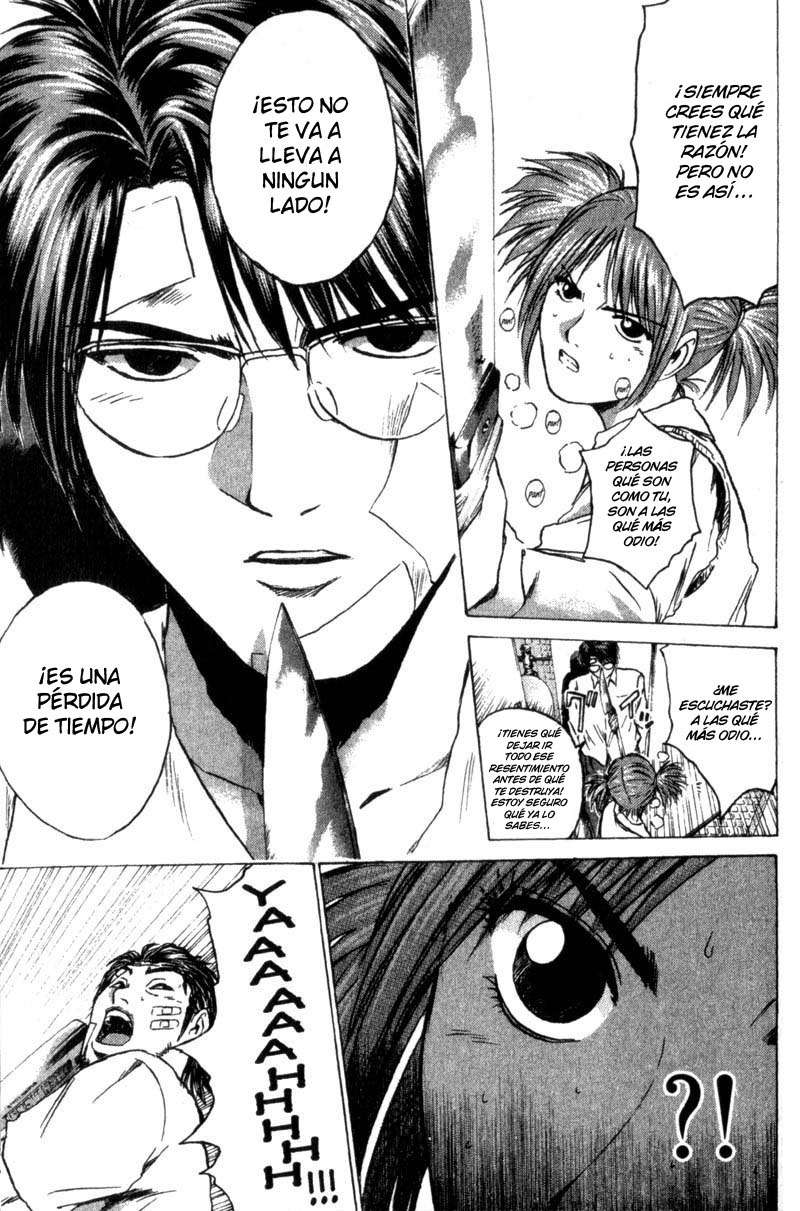 Read GTO ES Manga Online