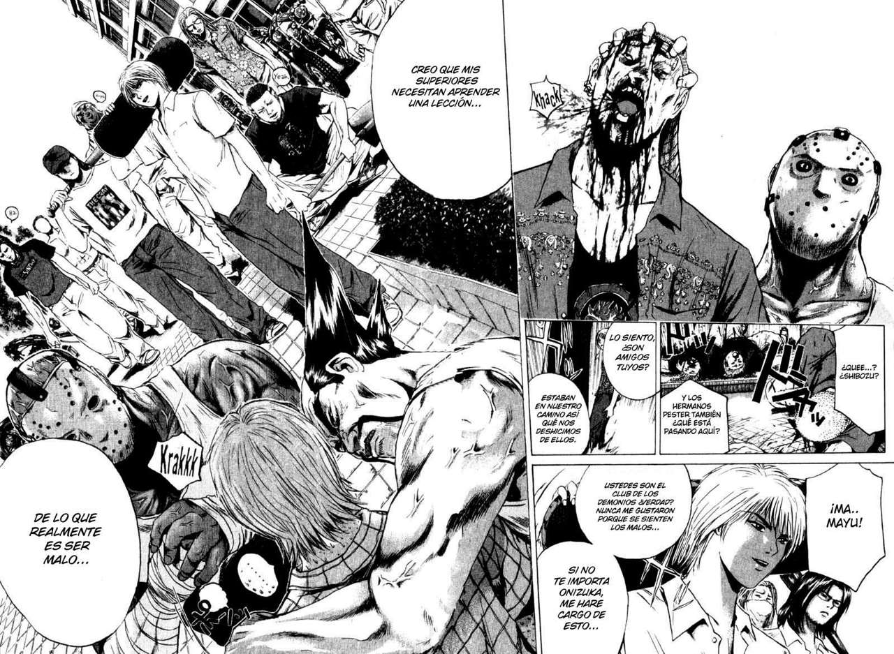 Read GTO ES Manga Online