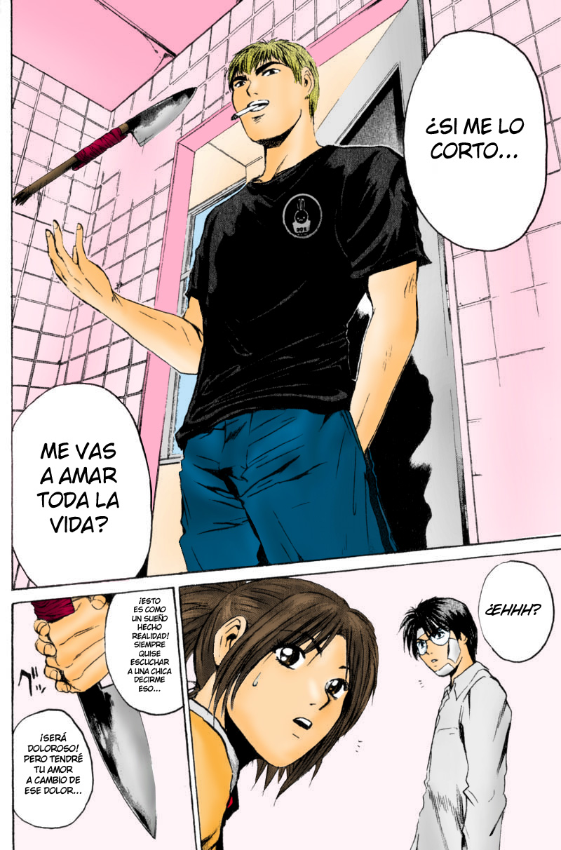 Read GTO ES Manga Online