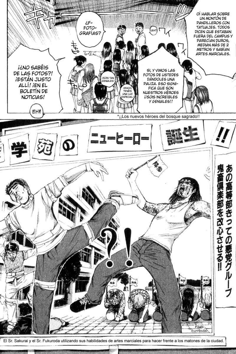 Read GTO ES Manga Online