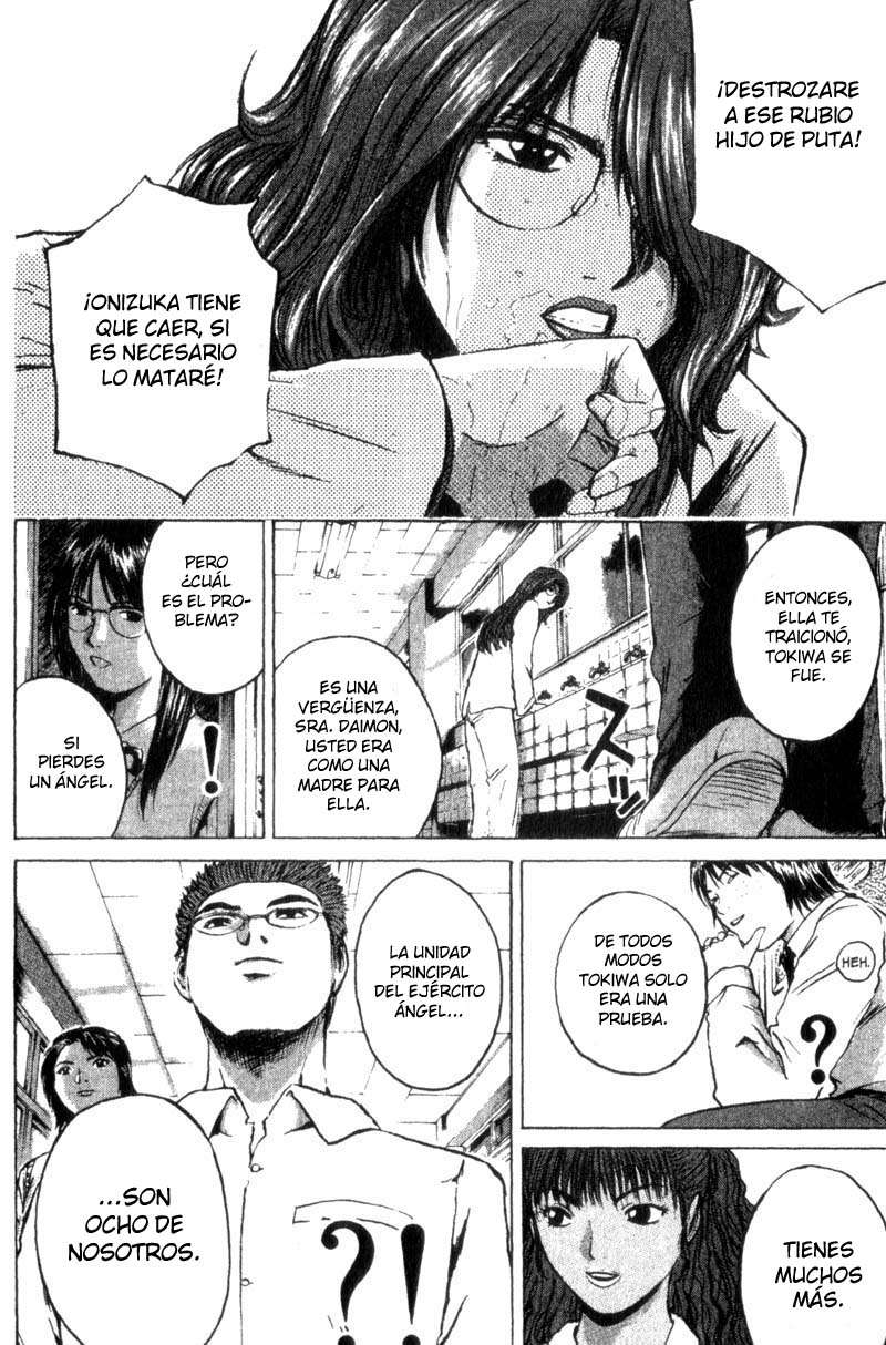 Read GTO ES Manga Online