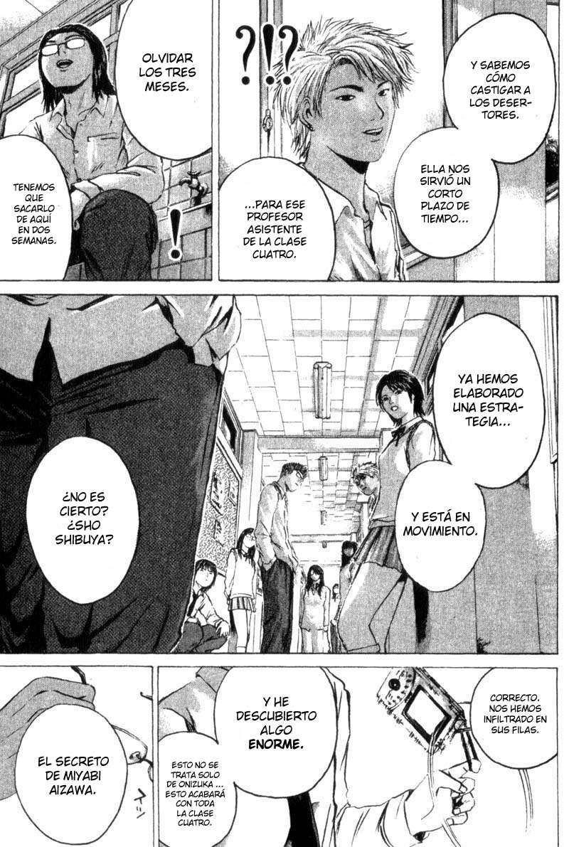 Read GTO ES Manga Online