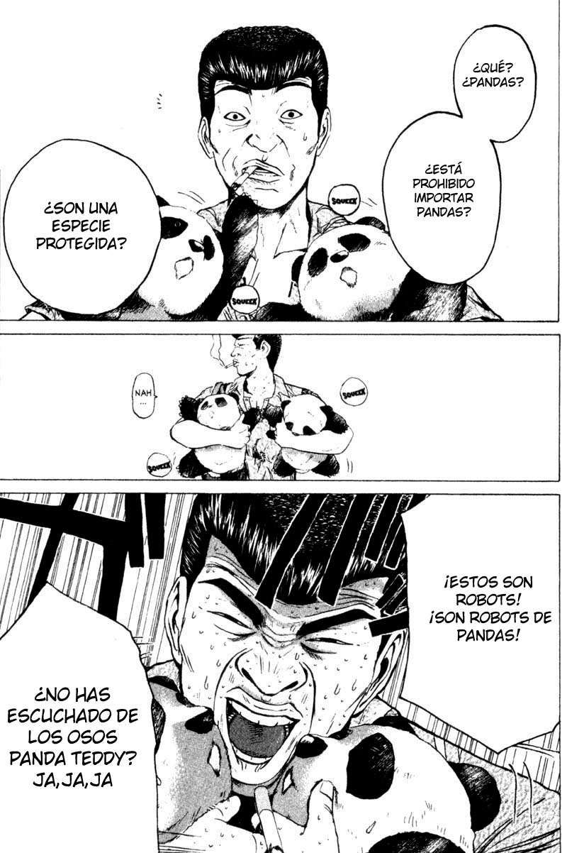 Read GTO ES Manga Online