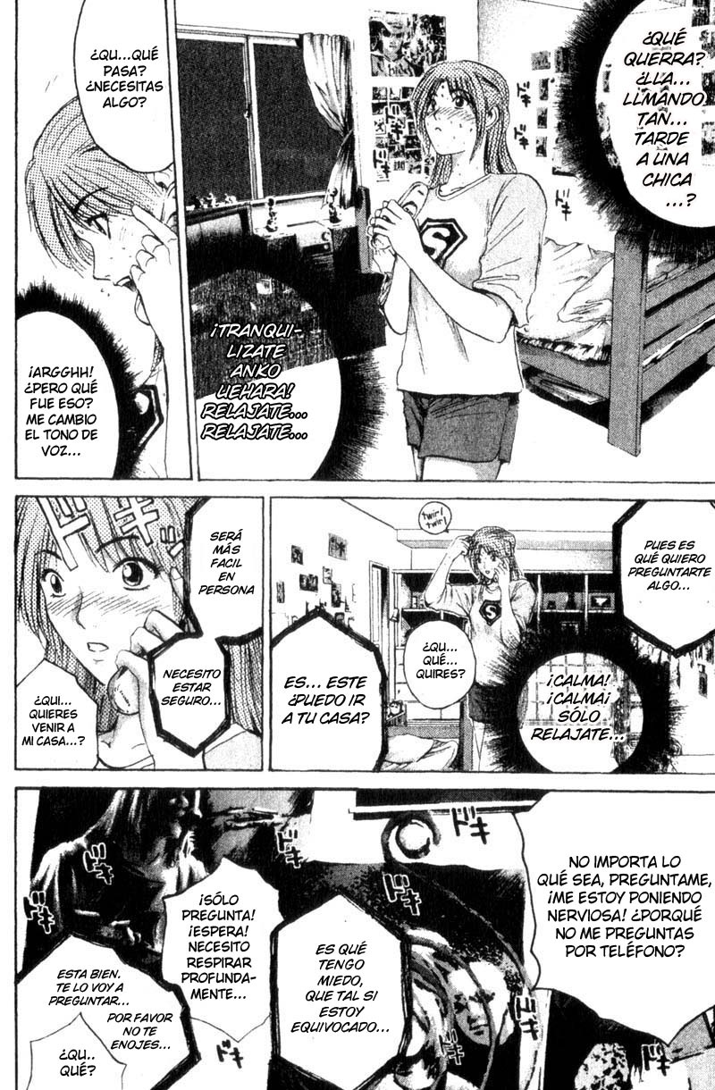 Read GTO ES Manga Online