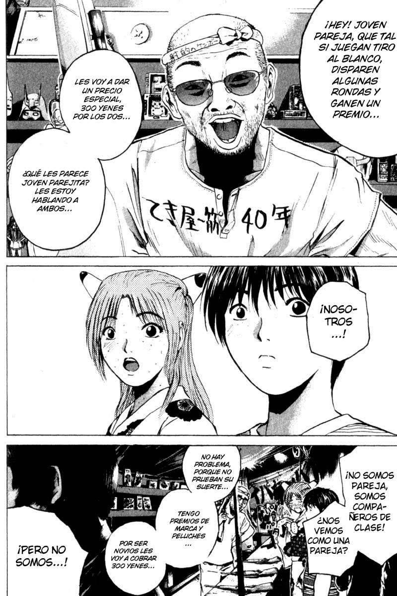 Read GTO ES Manga Online