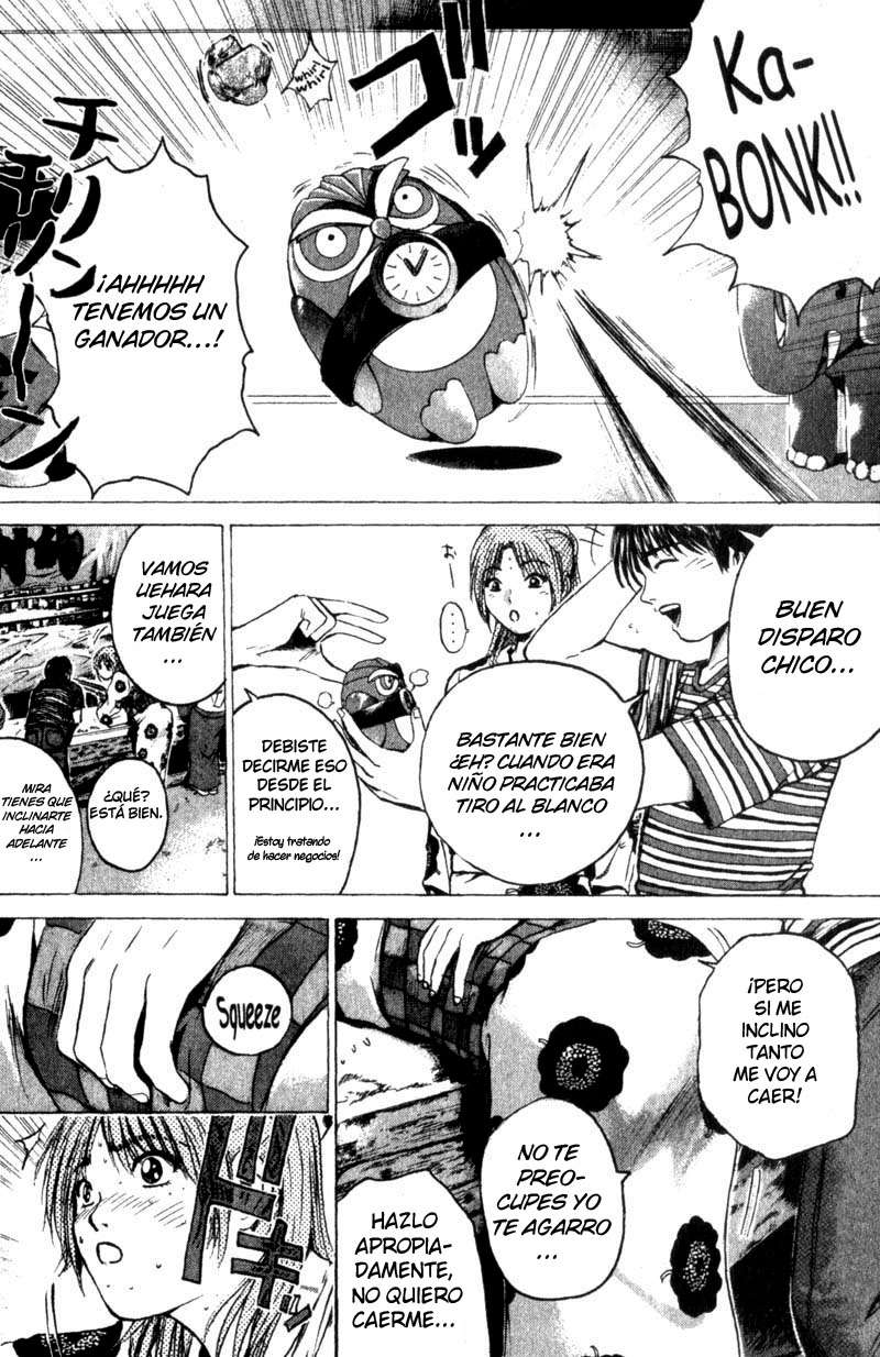 Read GTO ES Manga Online