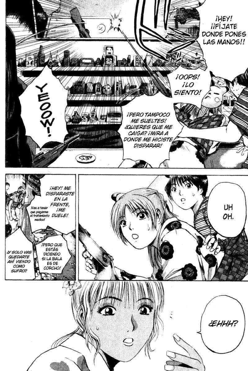 Read GTO ES Manga Online