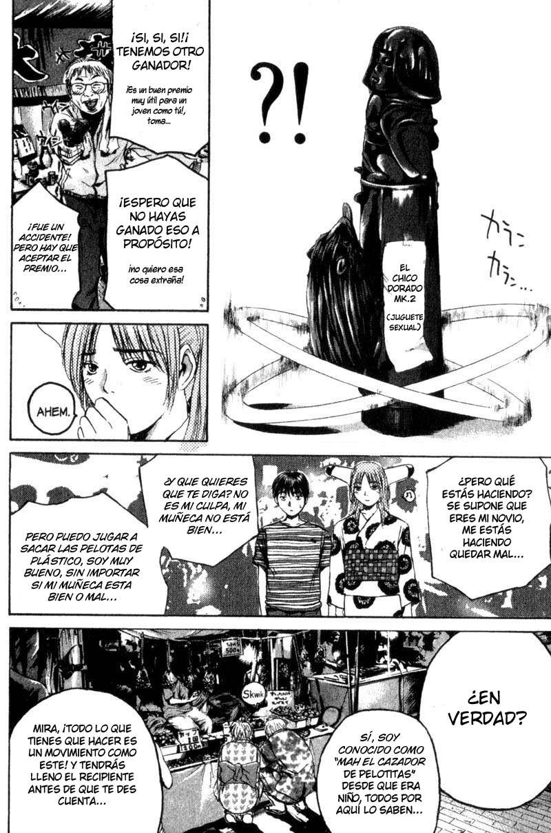 Read GTO ES Manga Online