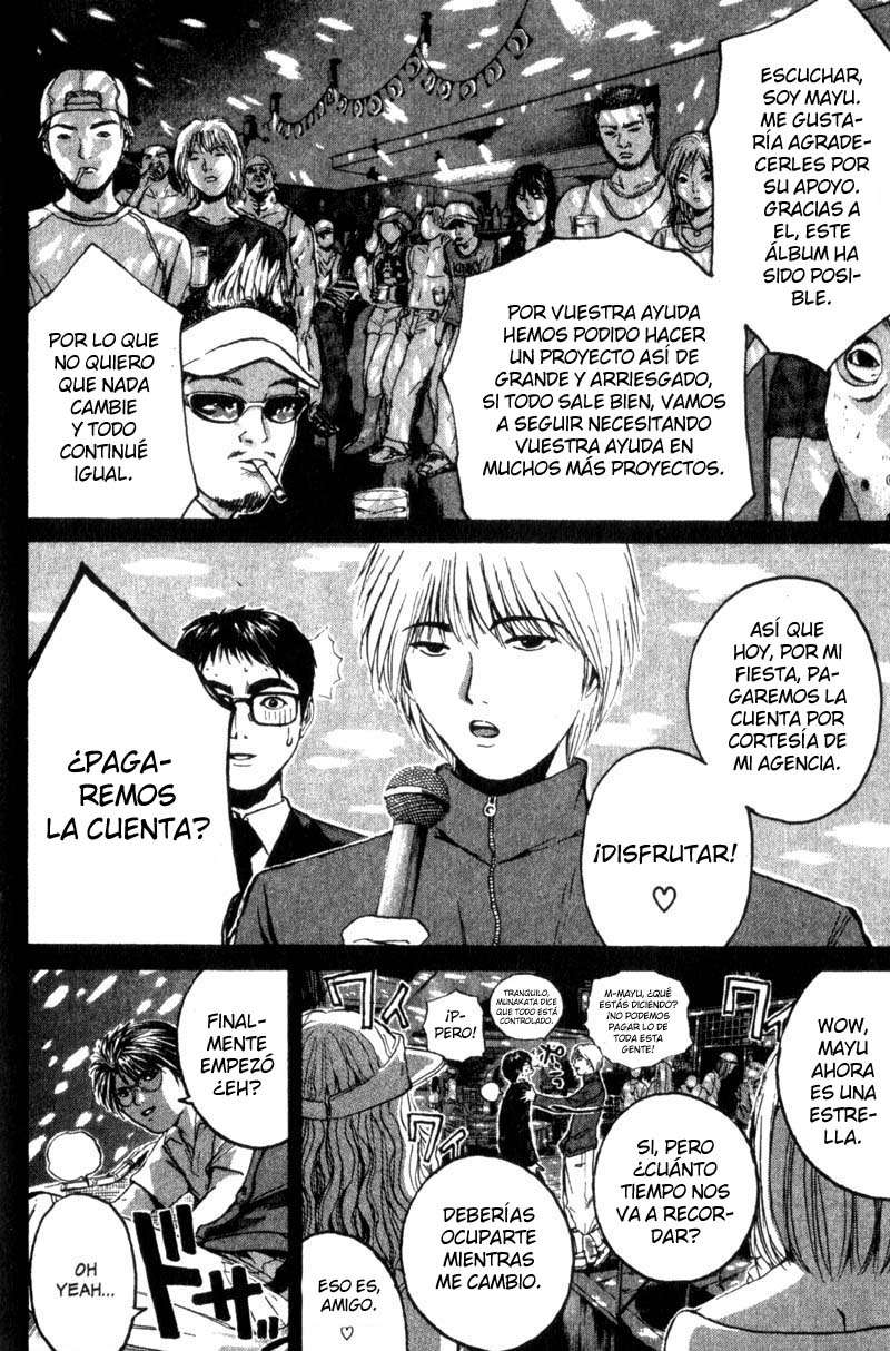 Read GTO ES Manga Online