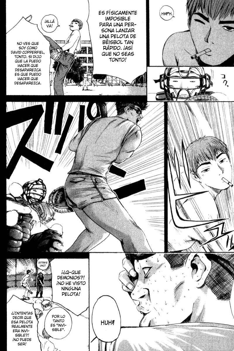 Read GTO ES Manga Online