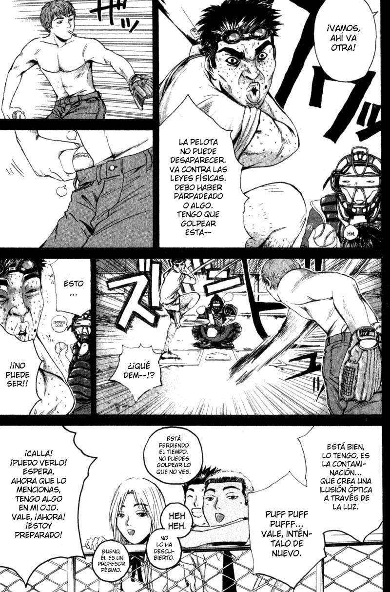 Read GTO ES Manga Online