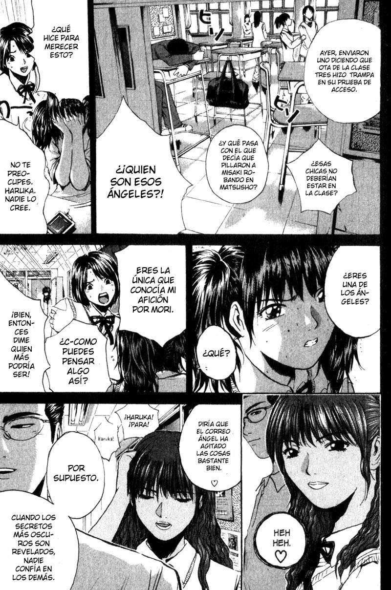 Read GTO ES Manga Online