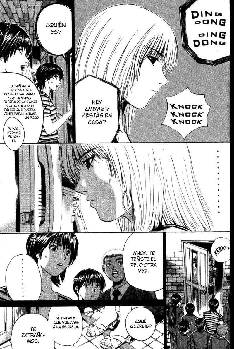 Read GTO ES Manga Online