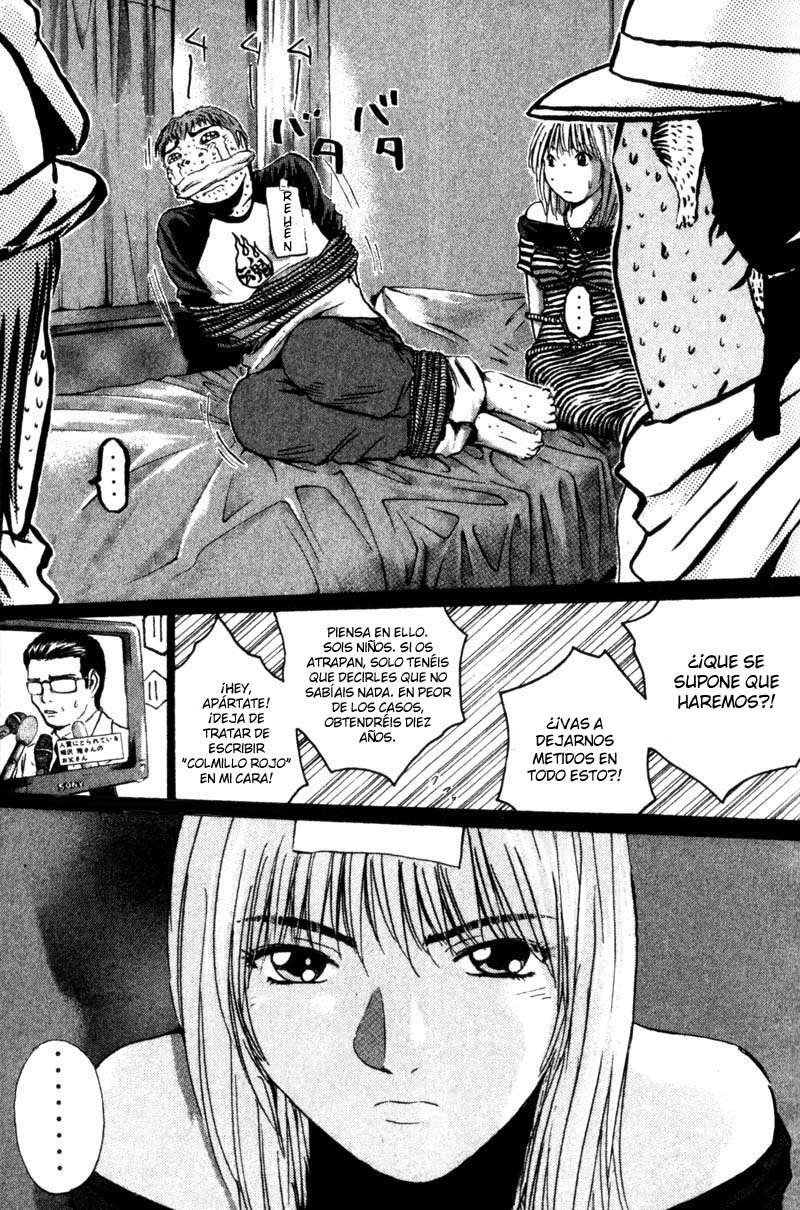 Read GTO ES Manga Online