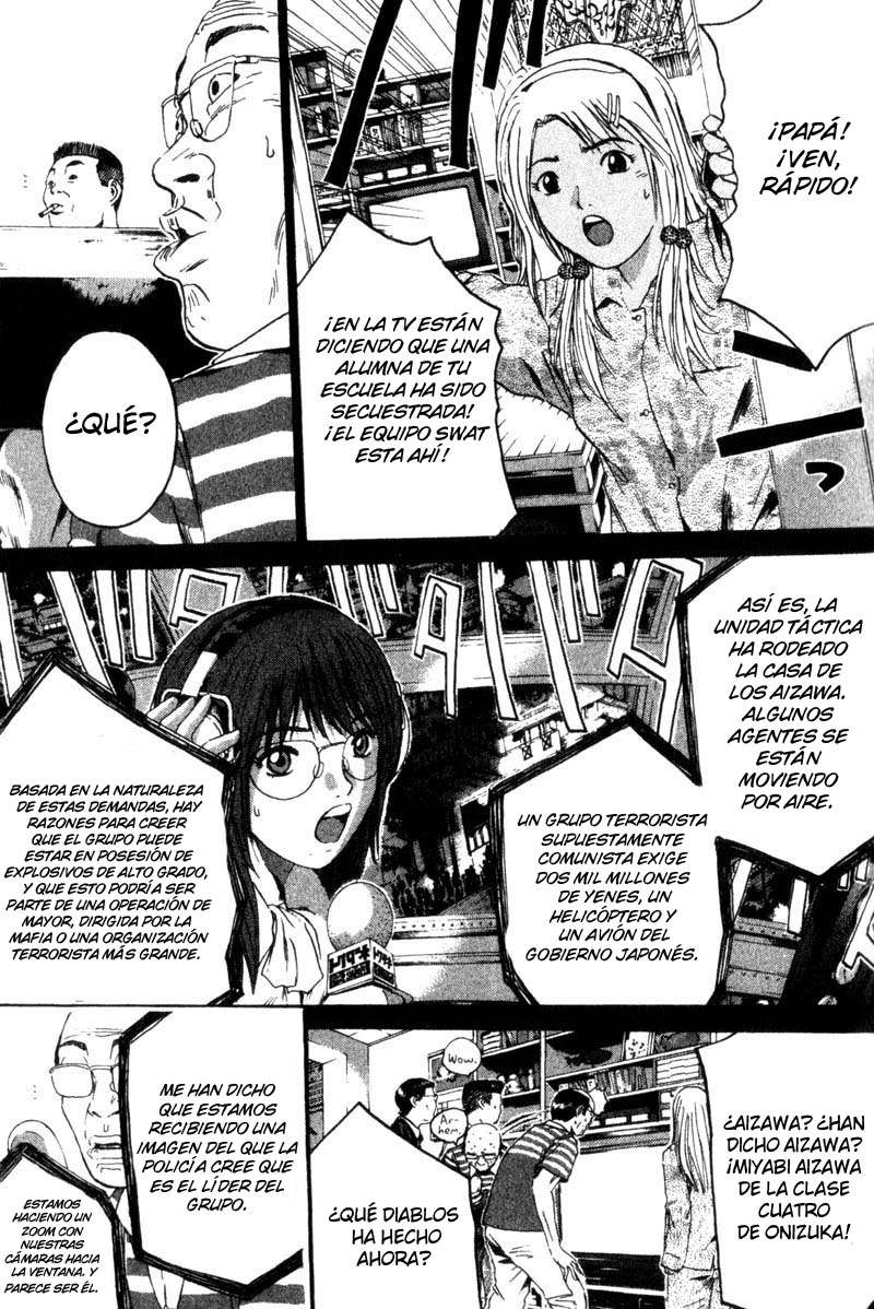 Read GTO ES Manga Online