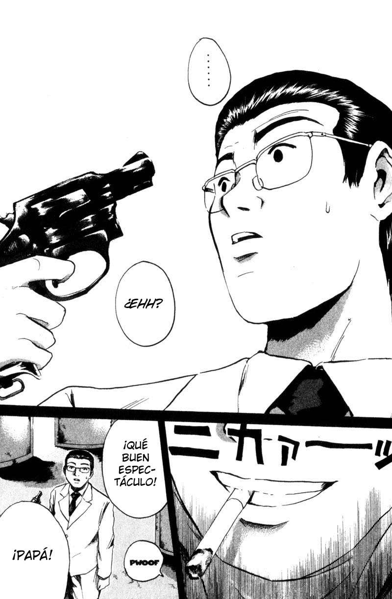 Read GTO ES Manga Online