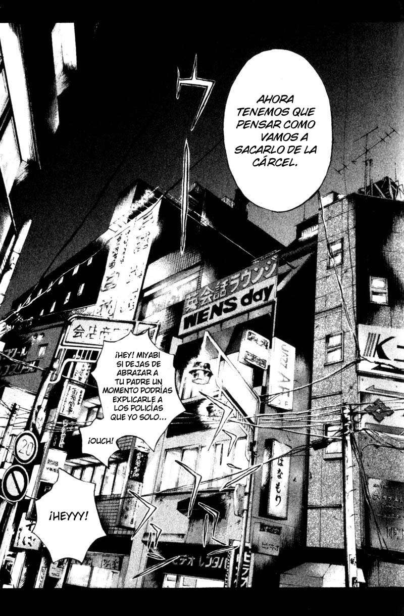 Read GTO ES Manga Online
