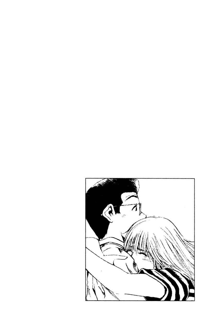 Read GTO ES Manga Online