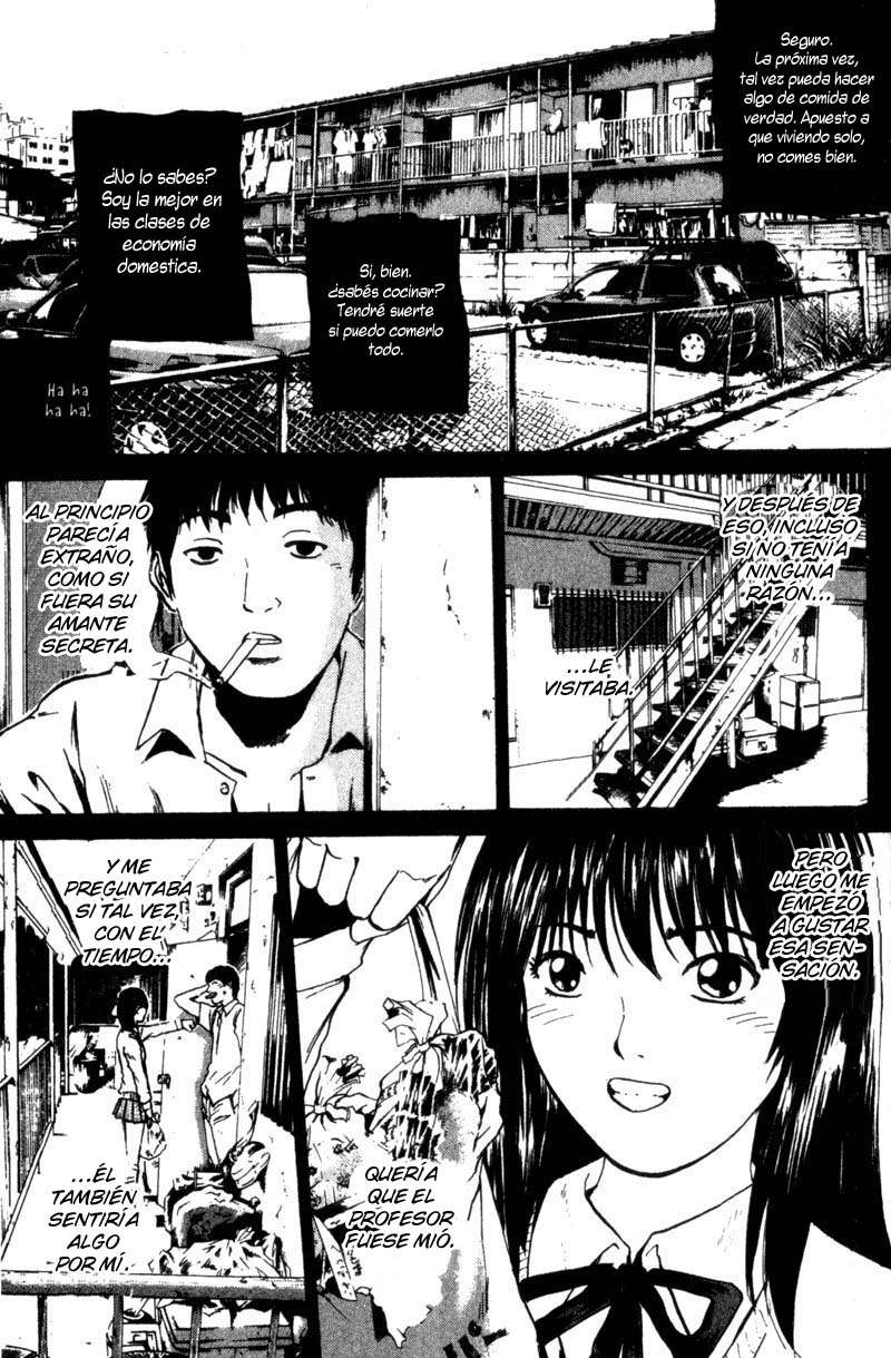 Read GTO ES Manga Online