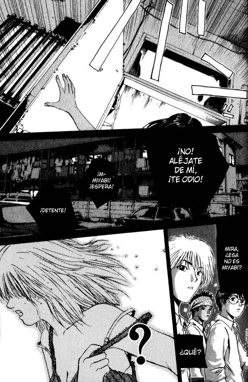 Read GTO ES Manga Online