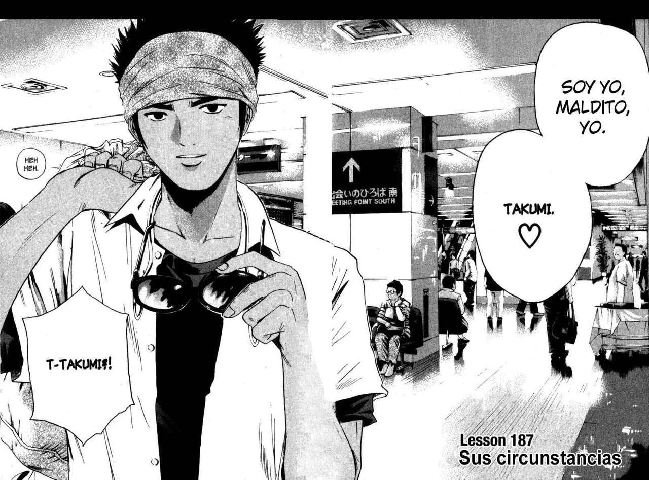 Read GTO ES Manga Online