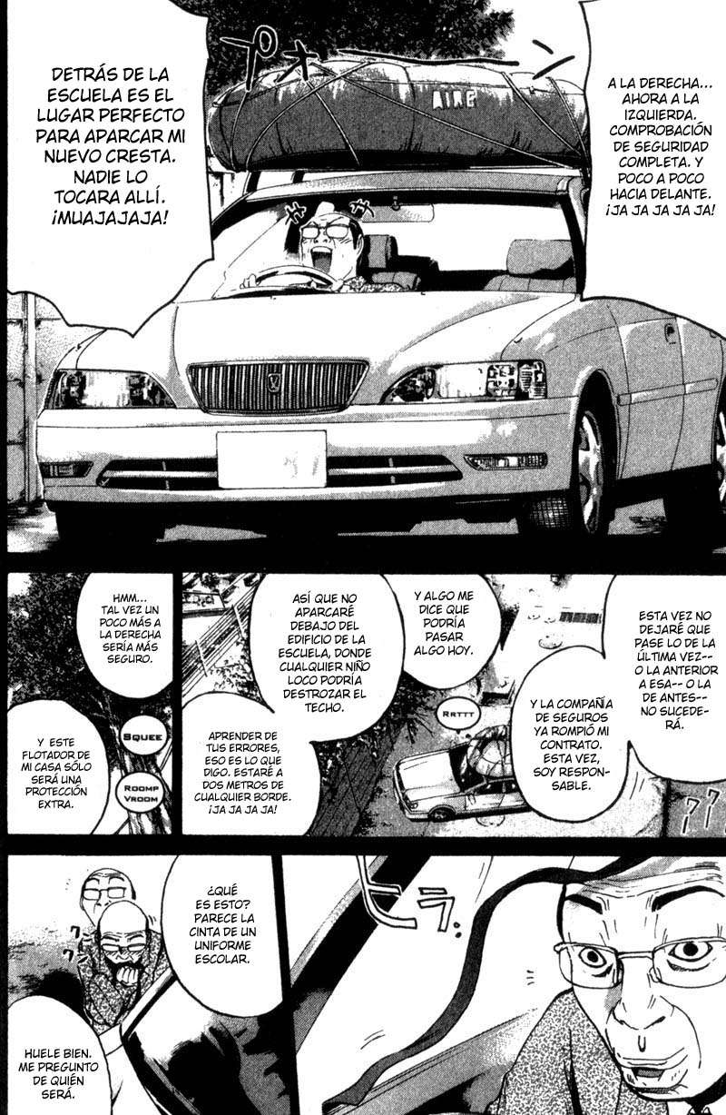 Read GTO ES Manga Online