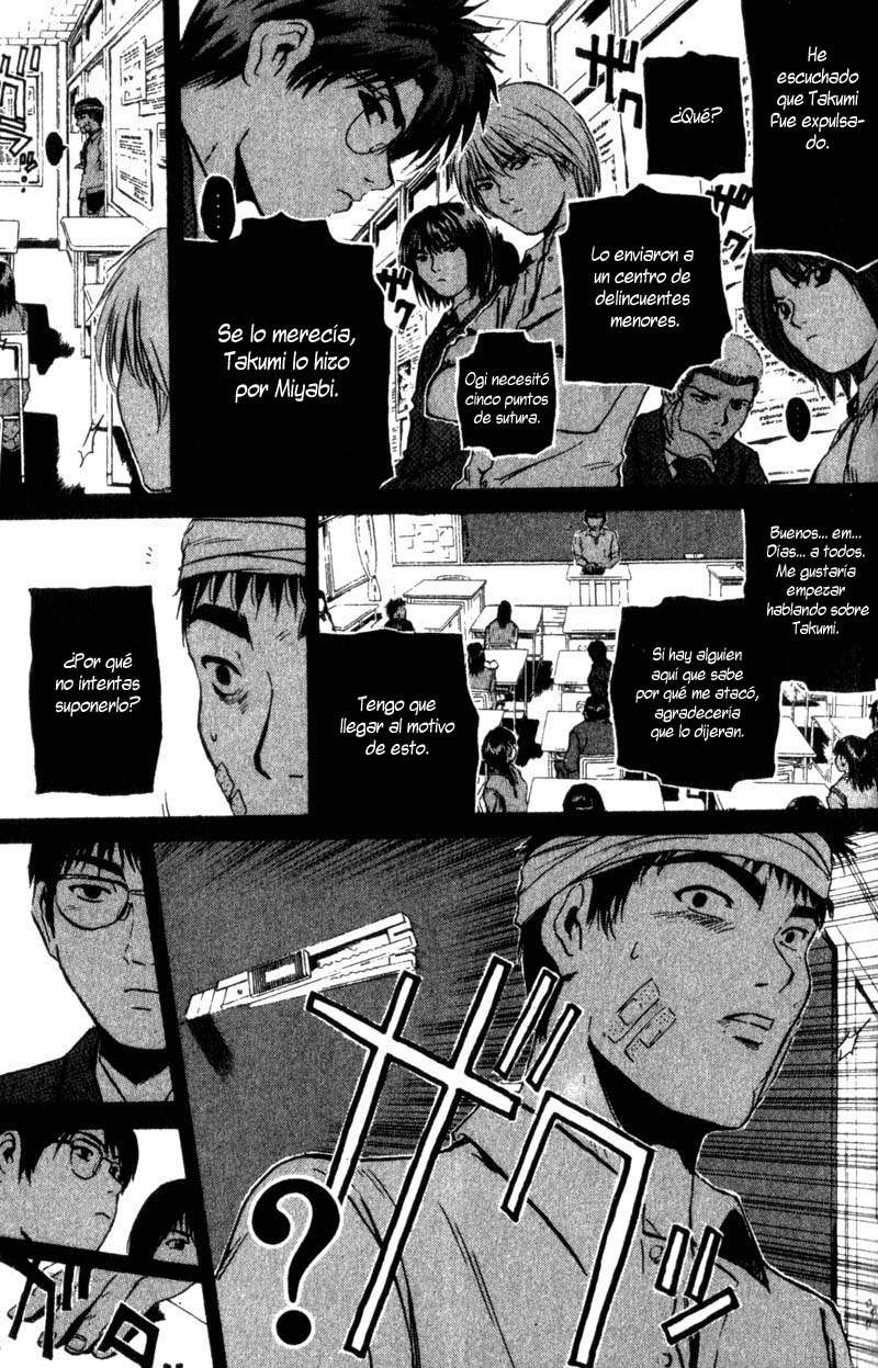 Read GTO ES Manga Online