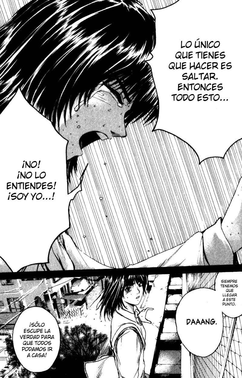 Read GTO ES Manga Online