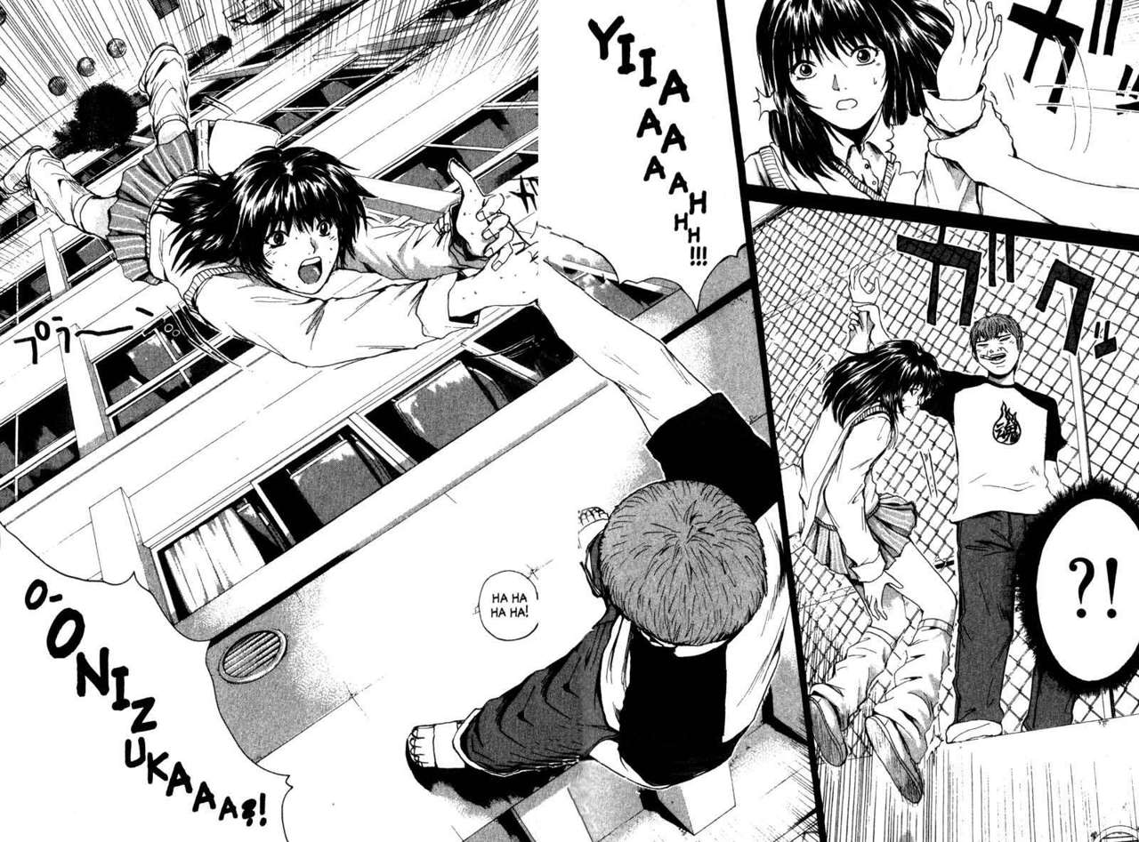 Read GTO ES Manga Online