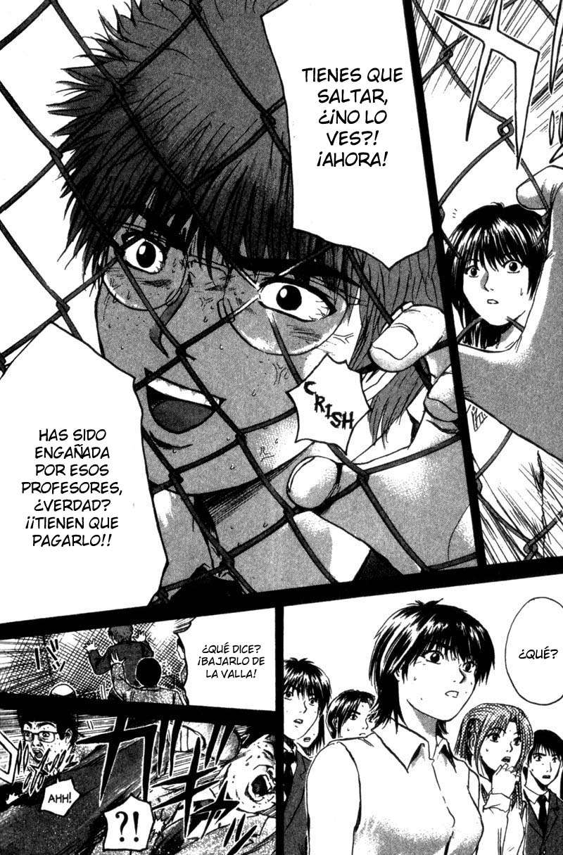 Read GTO ES Manga Online