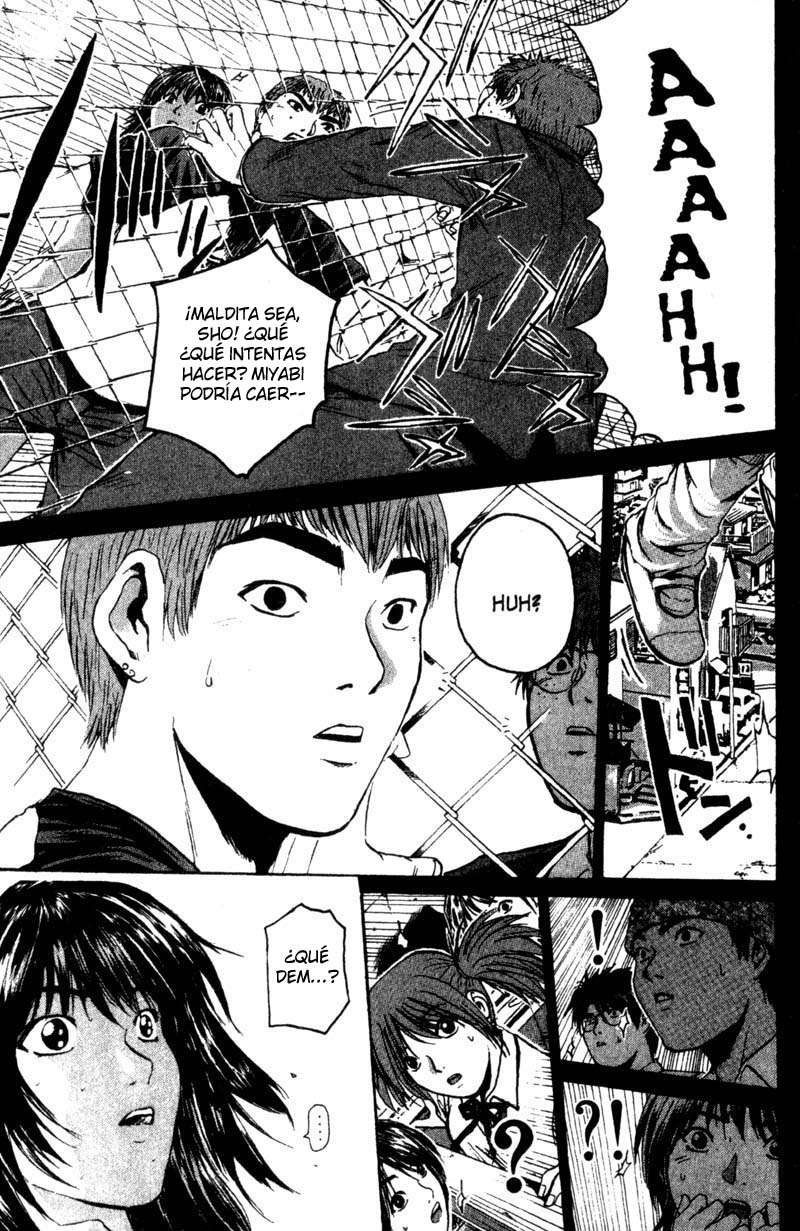 Read GTO ES Manga Online